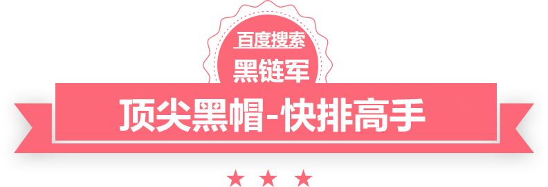 澳门最准的资料免费公开敏迪ippbx